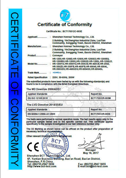 الصين Shenzhen Honreal Technology Co.,Ltd الشهادات